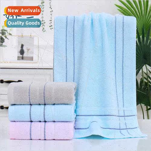 Cotton towel Daily necessies washing towel cotton wedding ad