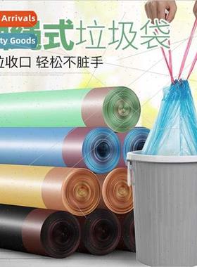 Portable garbage bags thickened kchen bathroom drawstring au