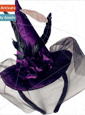 Halloween Party Supplies Wch Hat HeadbRetro  HeadbMesh Feath