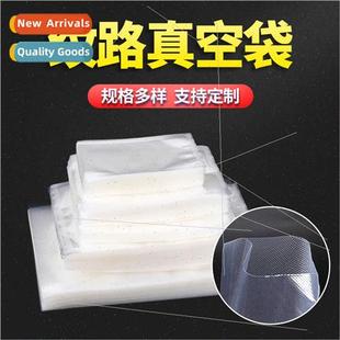 Packaging Food Bags Clinker Sea Mesh Sealer Vacuum