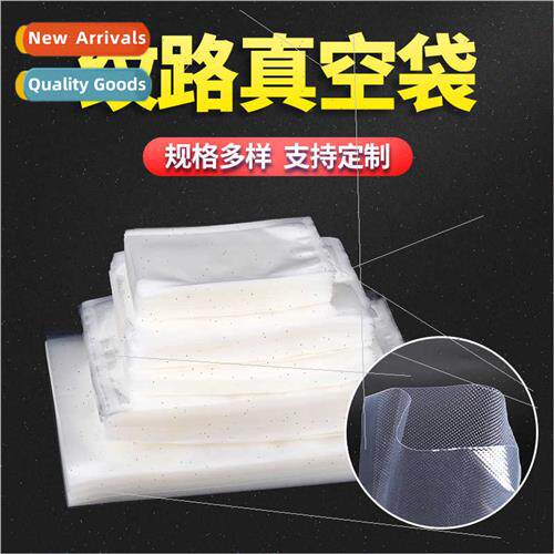 Mesh Vacuum Food Packaging Bags Clinker Sealer Bags Food Sea