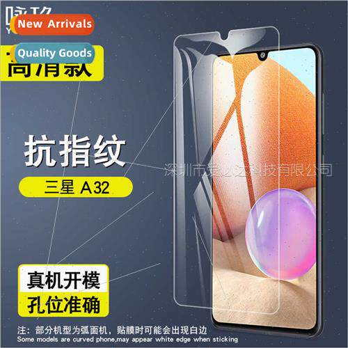 适用 Samsung A32 5G full screen tempered film M/F62 tempered