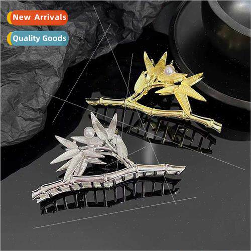 Vintage Bamboo Grab Clip Large Metal Hair Clip Female Back H