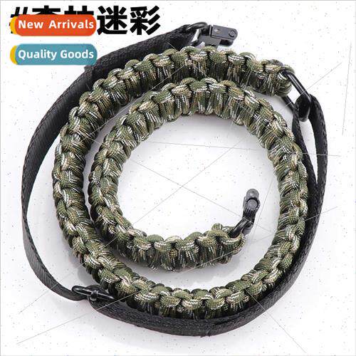Gun strapOutdoor tactical gearMulti-functional parachute cor