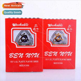 Benny 698 Plastic Playing Cards Waterproof Wearable Normal z