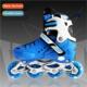 adult children roller inline full skates Skates