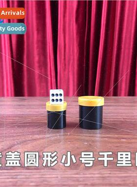 Mind Dice Prophecy Dice Round Clairvoyant Double Barrel sten