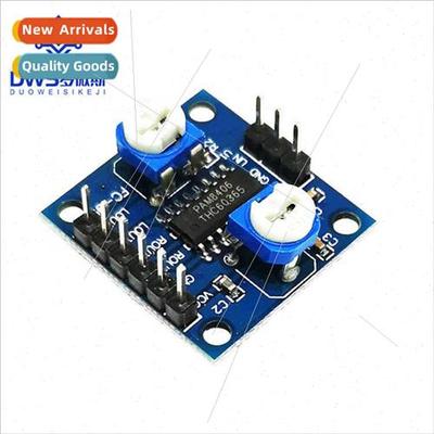 PAM8406 Digal Amplifier Board wh Volume Potentiometer Stereo