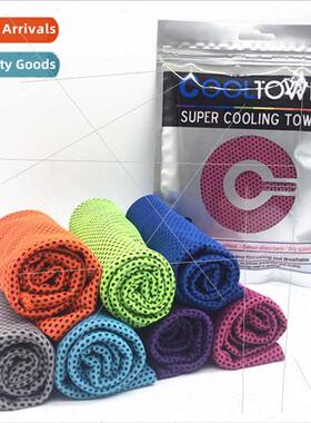 2021 Summer Sports Outdoor Cooling Magic Cooling Towel Ice C