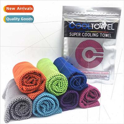 2021 Summer Sports Outdoor Cooling Magic Cooling Towel Ice C