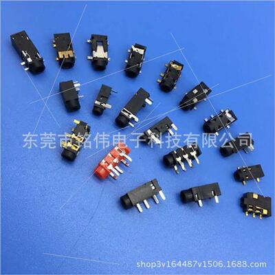 Headphone socketAudio socketVideo socket2.5/3.5 socketPJ212