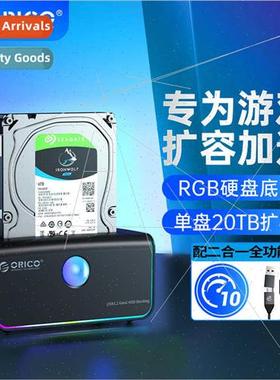 Mobile Hard Disk Dock External 3.5 inch 2.5 Reader RGB ght U