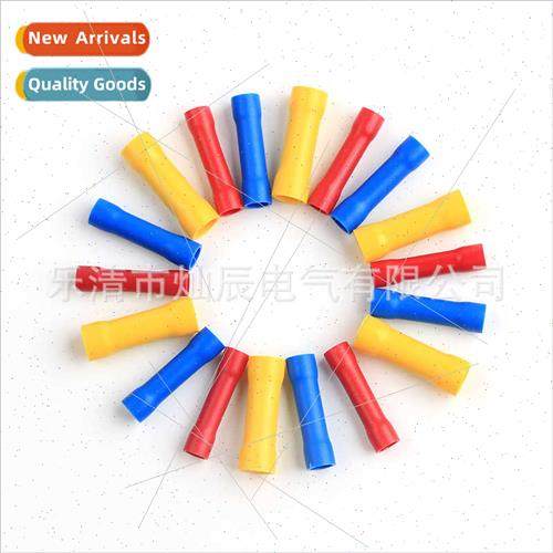120PCS boxed Nylon terminal center connector BHT BNFY BV1.25