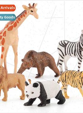 Zoo model simulation lion zebra panda tiger giraffe mini sol