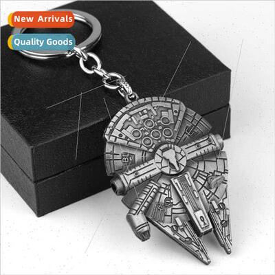 Star Wars Force Awakens Droid Spaceship Keychain Bottle Open