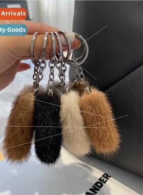 Mini cute mink hair small tail keychain pendant fashion simp