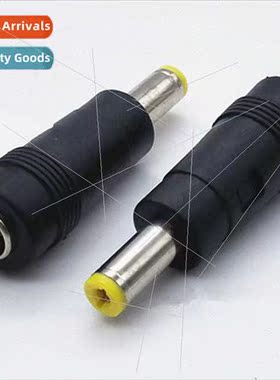 DC Power Converter 5.5*2.5 Female to 5.5*2.1 Male Yellow Tun