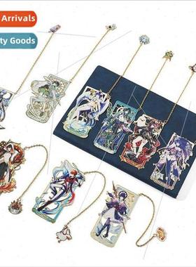 al God God Eye Metal Bookmark Brass Walnut Barbatos Mandrill