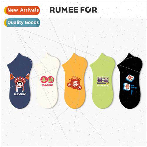 Summer cotton sports do not fall wh anti-odor nd cartoon men