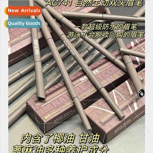 Natural Vivid Dual-Ended Eyebrow Pencil Waterproof Sweatproo