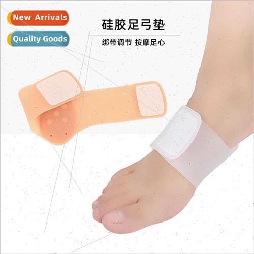 licone arch orthotic pads soft shock absorbing f men women f