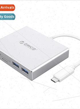Type-C All Aluminum Extender Macbookpro Converter USB-C to S