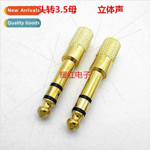 Stereo 6.5 to 3.5 Adapter 6.5mm to 3.5mm Male to Female Mic