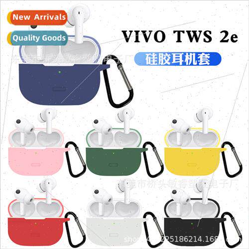 适用 2021VIVO TWS 2/2E True Wireless Bluetooth Headset Prote