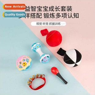 Baby chasing sight chasing hearing hgrip training red ball p