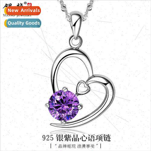 s925 silver necklace female amethyst heart pendant short col