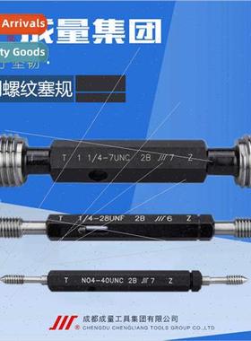 izing in American Standard Thread Plug Gauges 1 inch 1-1/16