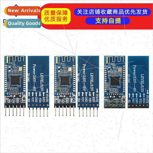 4.0 Bluetooth Module ble Serial BLE C2540 C2541 wh Backplane