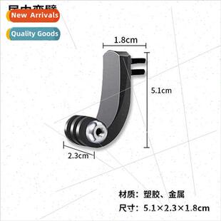 gopro accessories centering vertical shooting adapter DJI sp