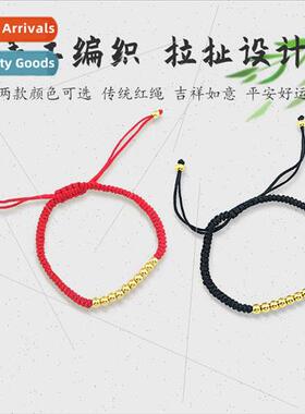 Gold Bead Bracelet Rope Red HRope Small Gold Bead Trans Bead