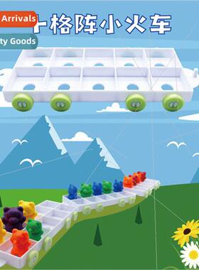 1 also send ten frame array bear train counting train educat