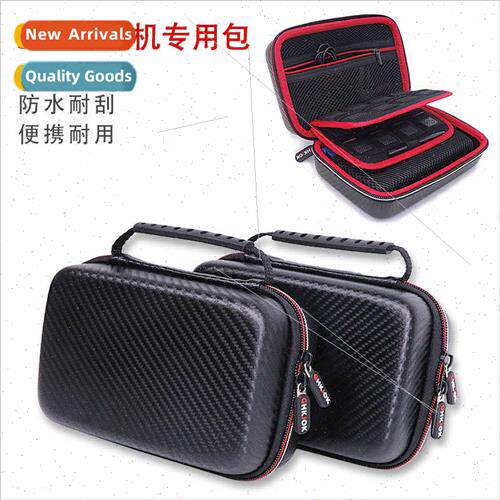 适用3DSXL game console protective bag host organizer sleeve