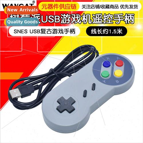 USB Gamepad Raspberry Pi PC Plug Play SNES USB Retro Gamepad