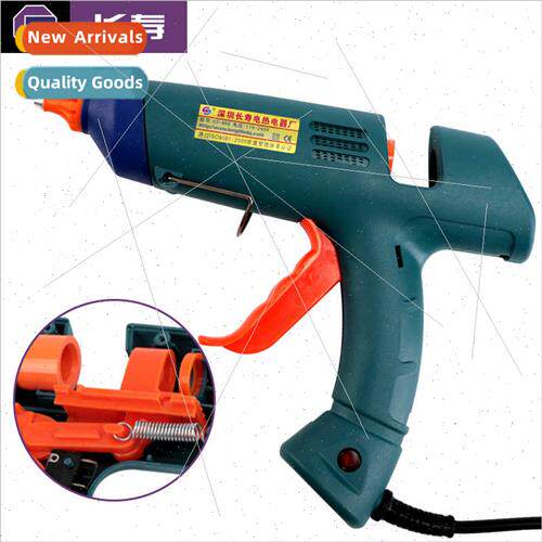 80W hot melt glue gun CS-668 hot melt gun Longevy brglue sti