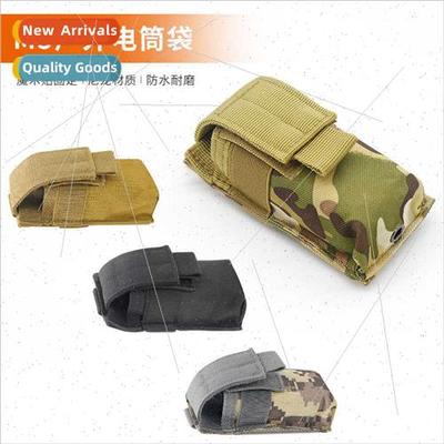 Outdoor Milary Fan Flashlight Pouch Small ngle Union Tool Po