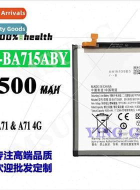 适用Samsung Galaxy A71 cell phone battery SM-A7160 high-capa