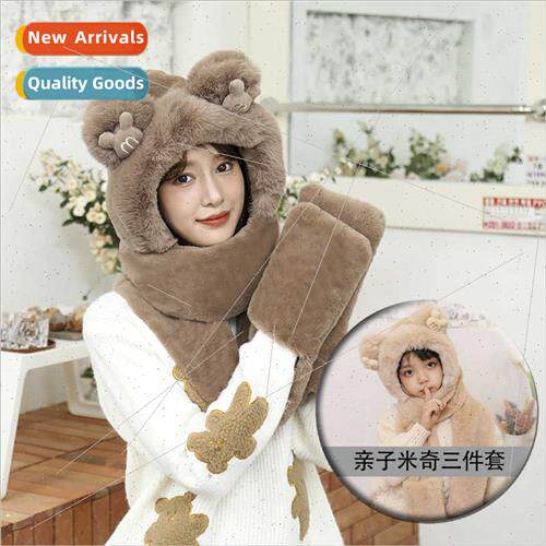 Bear plush hat Korean female hundred fall winter Mickey scar