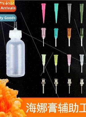 Haina tattoo cream powder scraping body painting painting ta