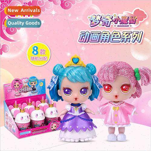 Munchkin ttle Magic Fairy Surprise Guess Unwrap Princess Dol