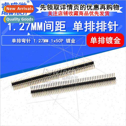 1.27mm single row curved pins 1*50P copper gold-plated singl