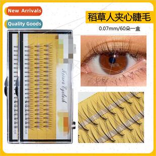 Scarecrow false eyelashes fairy Barbie sandwich flower fibe