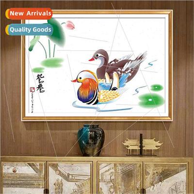 Diamond painting full diamond mandarin ducks cross stch mode