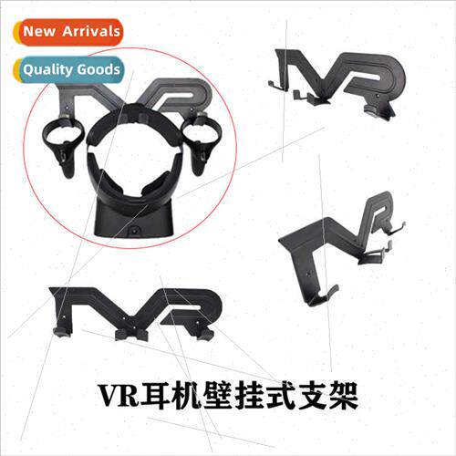 适用quest Pro Easy Wall Mount Display Organizer Hanger