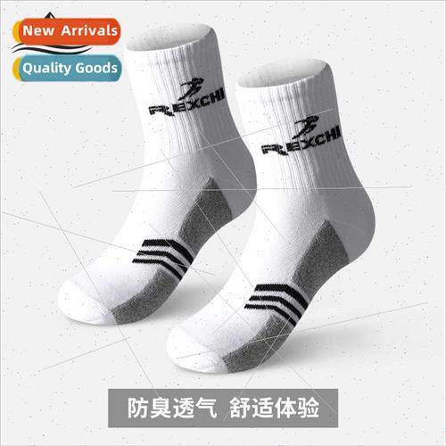 Spring summer professional sports cotton socks 适用men women