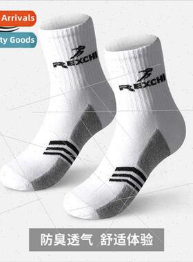 Spring summer professional sports cotton socks 适用men women