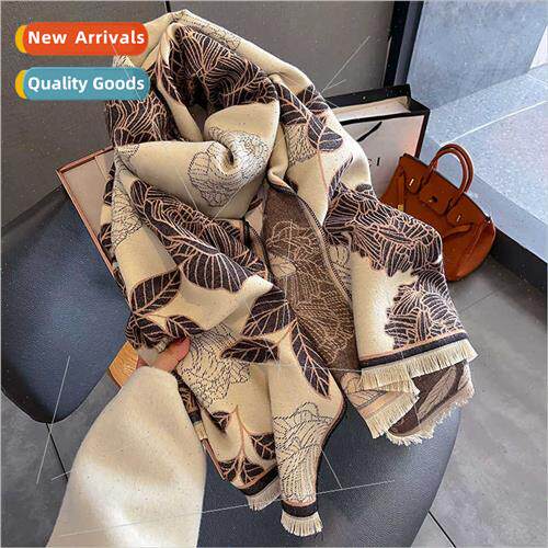 2023 Korean  scarf female fall winter hopscotch double-sided